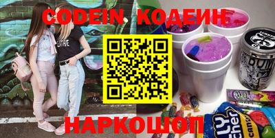 apvp Свободный