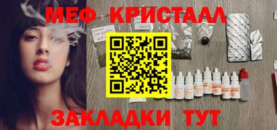 apvp Свободный
