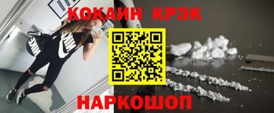 apvp Свободный