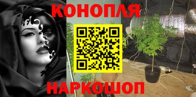 мет Севастополь