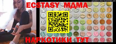apvp Свободный