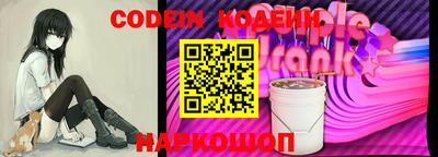 apvp Свободный