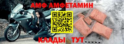 apvp Свободный