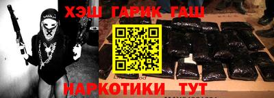 apvp Свободный