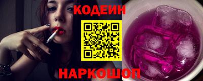 мет Севастополь