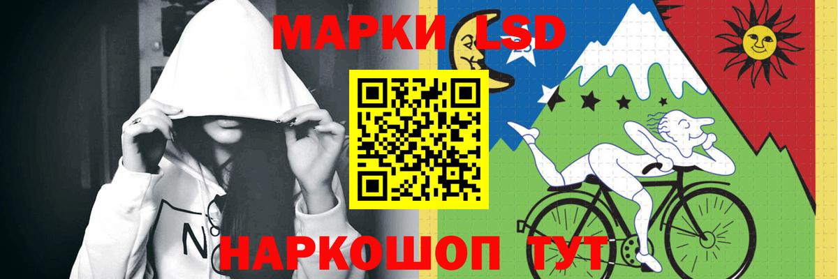 Гашиш  Вход с VPN  Канабис  Озёрск  Меф кристаллы  Кокаин  MDMA 